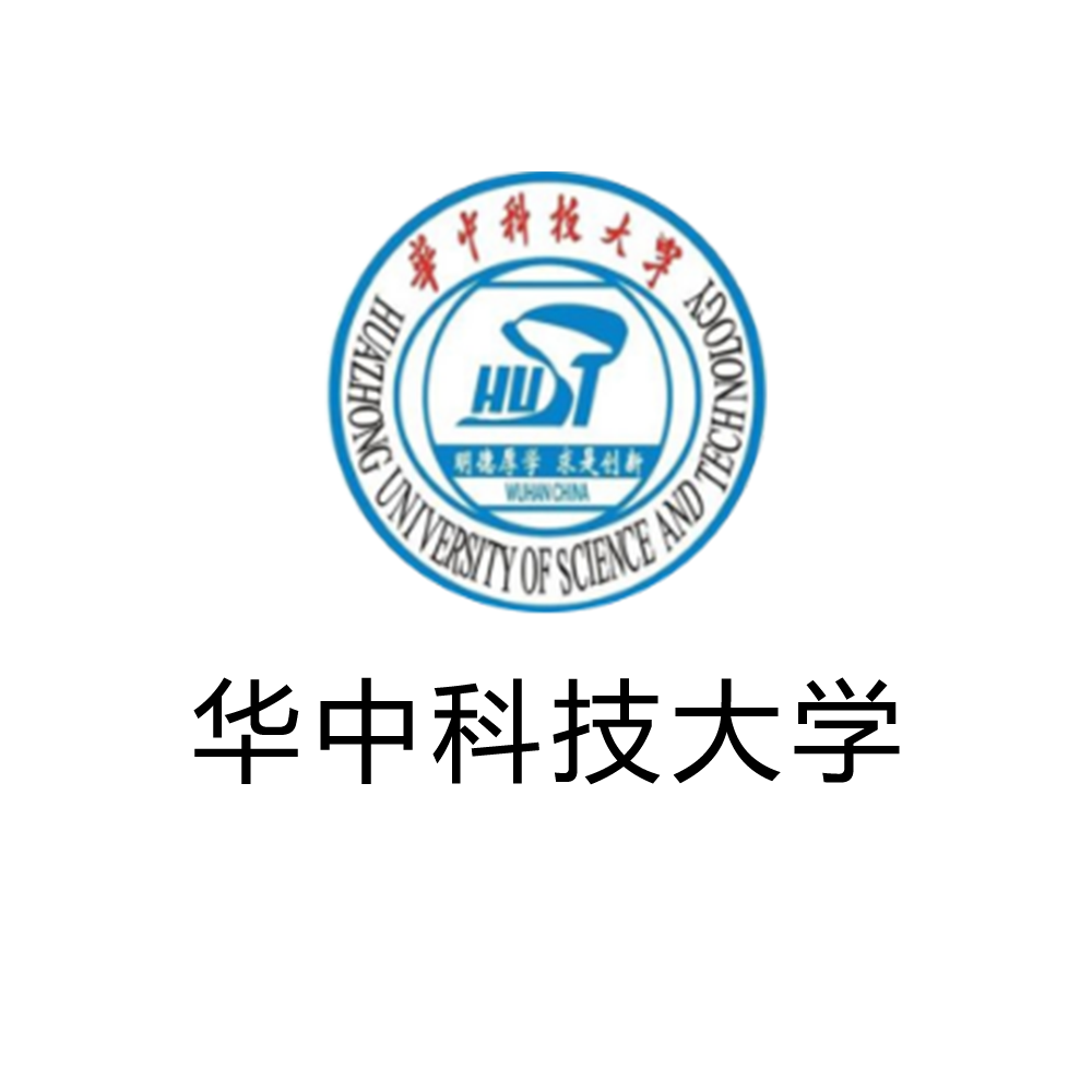 第三届中国机器人学术年会